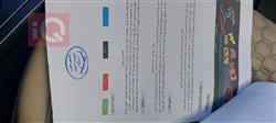 رينو ميجان